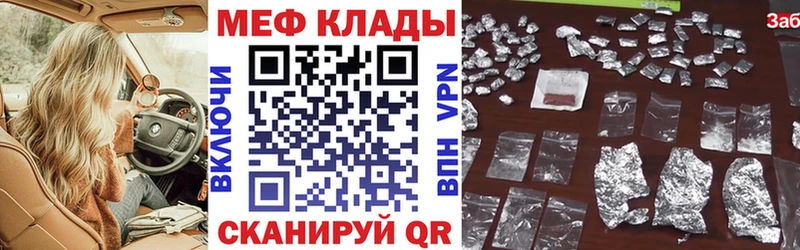 Где можно купить наркотики Лакинск Кокаин  NBOMe  Марихуана  ГАШИШ 