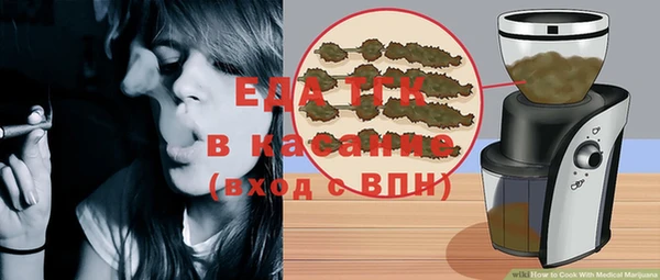 экстази Арсеньев