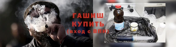 spice Аркадак