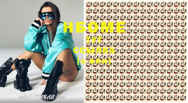 spice Аркадак