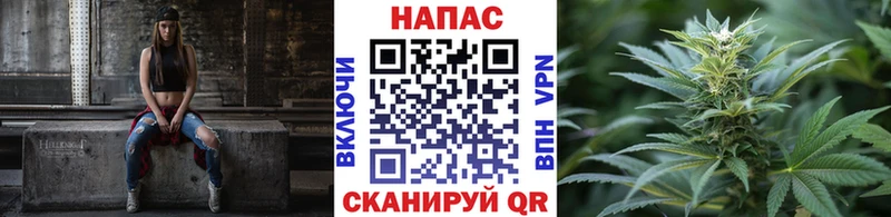 купить наркотик  Лакинск  Каннабис LSD WEED 